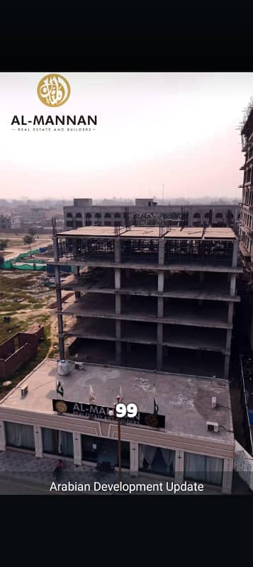 AL MANAN BUILDERS . . Bahria phase 4 17