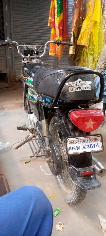 50 52 wale rabta Mt krain bike m ek rupe ka bhi kaam nhi hai 0