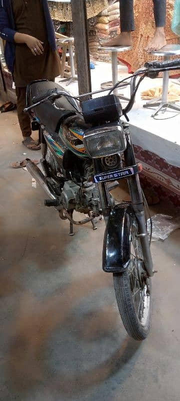 50 52 wale rabta Mt krain bike m ek rupe ka bhi kaam nhi hai 3