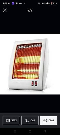 original electric heater 2 lights 800watt