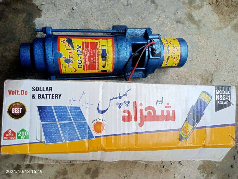 12 volt Solar Pump For Sale 0