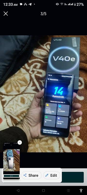 vivo V 40 E Box pack 2