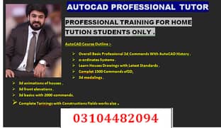 Professioanal AutoCAD Online Training contact 03104482094