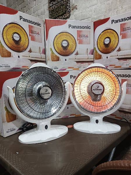 Sun Heater Electric Heater Dish Heater O3321O4O2O8 2