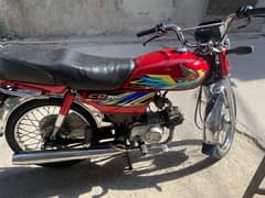 honda cd 70