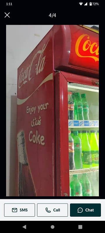 coca cola 1