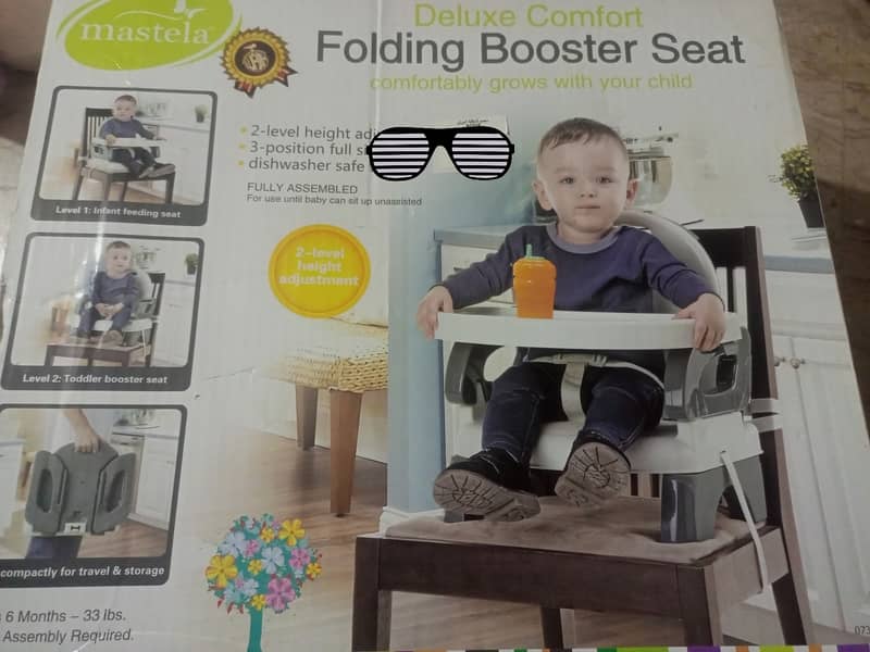 Folding booster seat 0