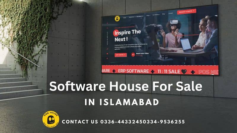 Software House for Urgent Sale 0