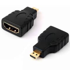 HDMI