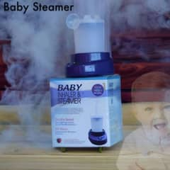 baby steamer