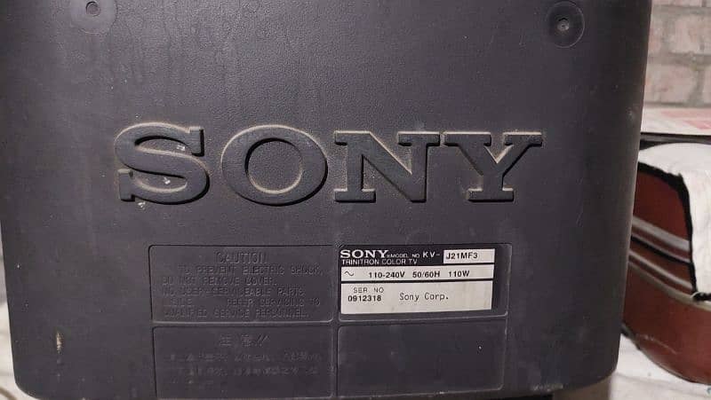 Sony tv balck 1