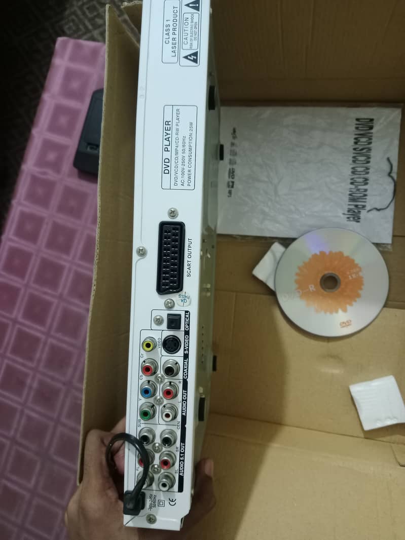 LG DVD player 5.1 1