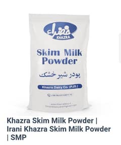 Irani Skim Milk Whey Powder