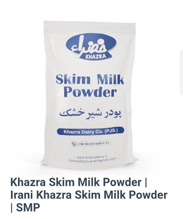 Irani Skim Milk Whey Powder 0