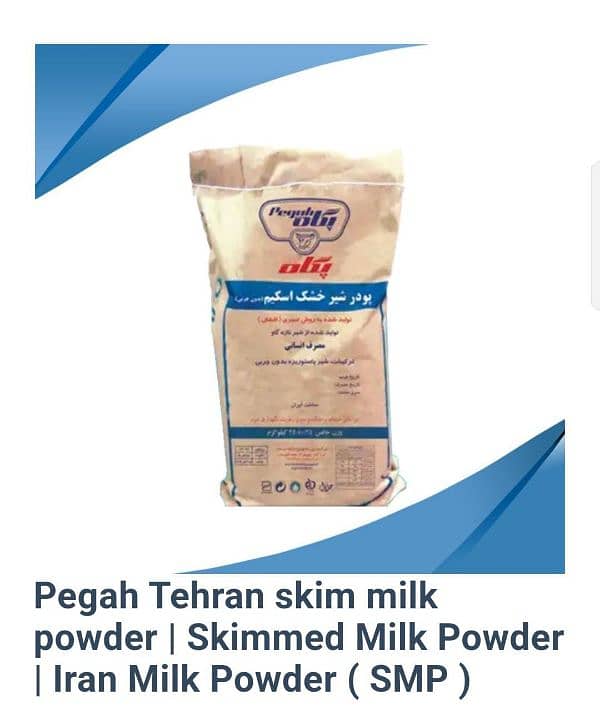 Irani Skim Milk Whey Powder 6