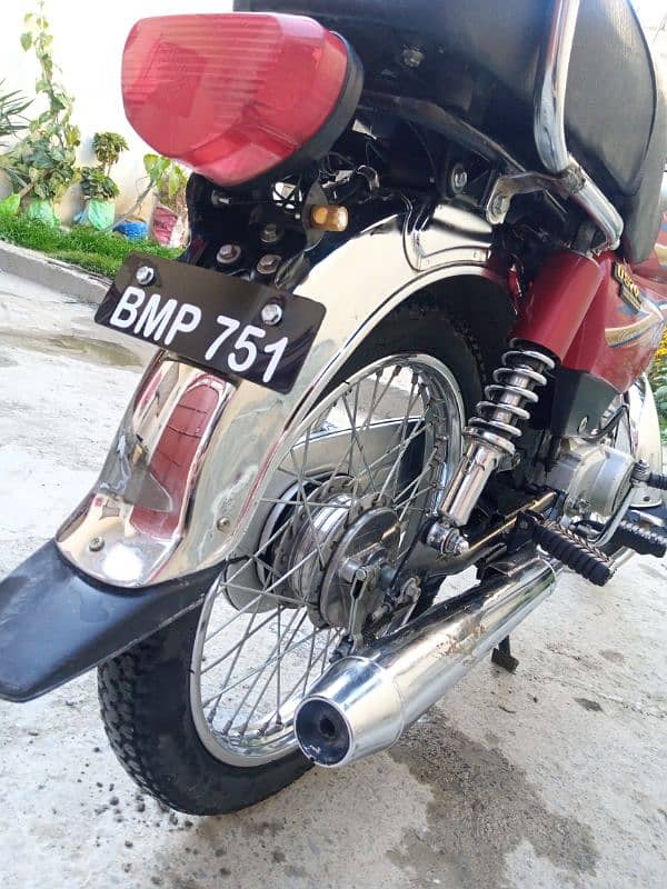 Union star bike for sale 70cc 3