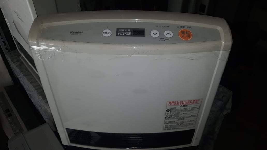 Japanese  Heater Lpg And Natural Gas Heater Available 8