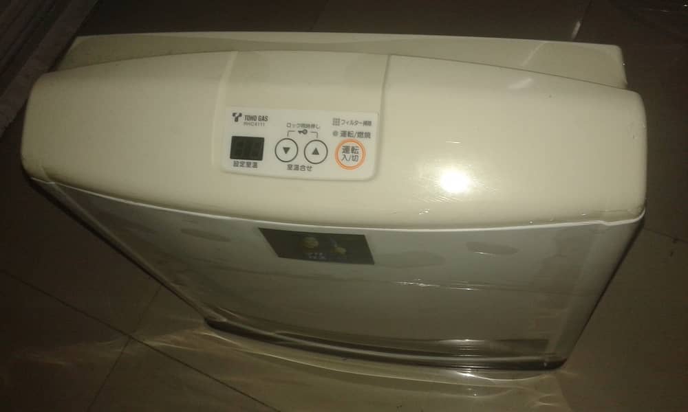 Japanese  Heater Lpg And Natural Gas Heater Available 12