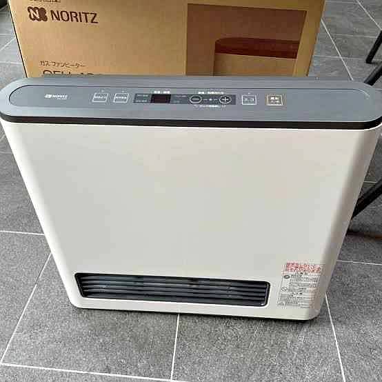 Japanese  Heater Lpg And Natural Gas Heater Available 18