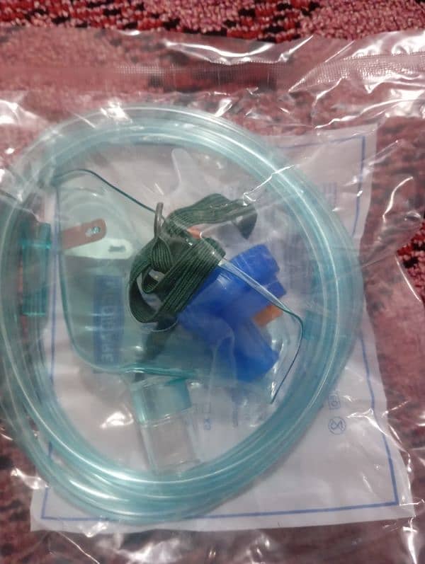 nebulizer machine new 1