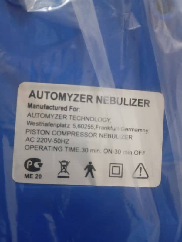 nebulizer machine new 3