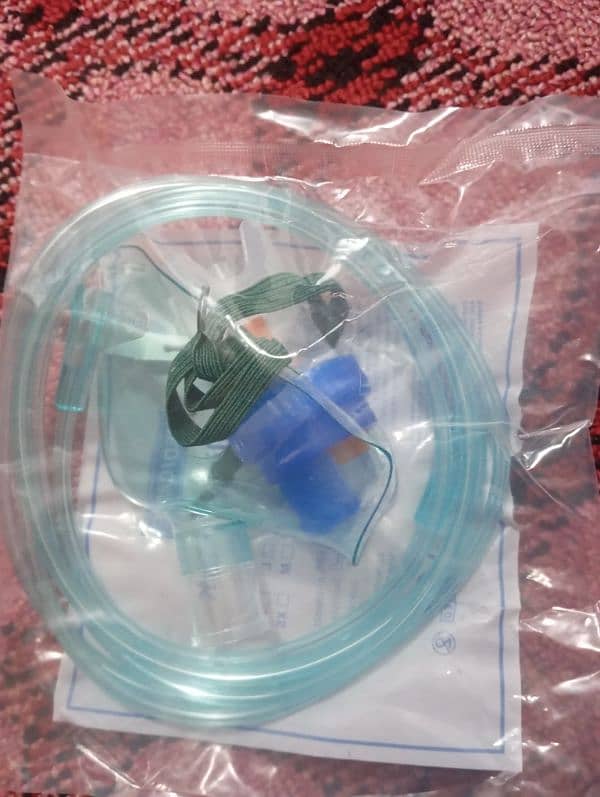 nebulizer machine new 9