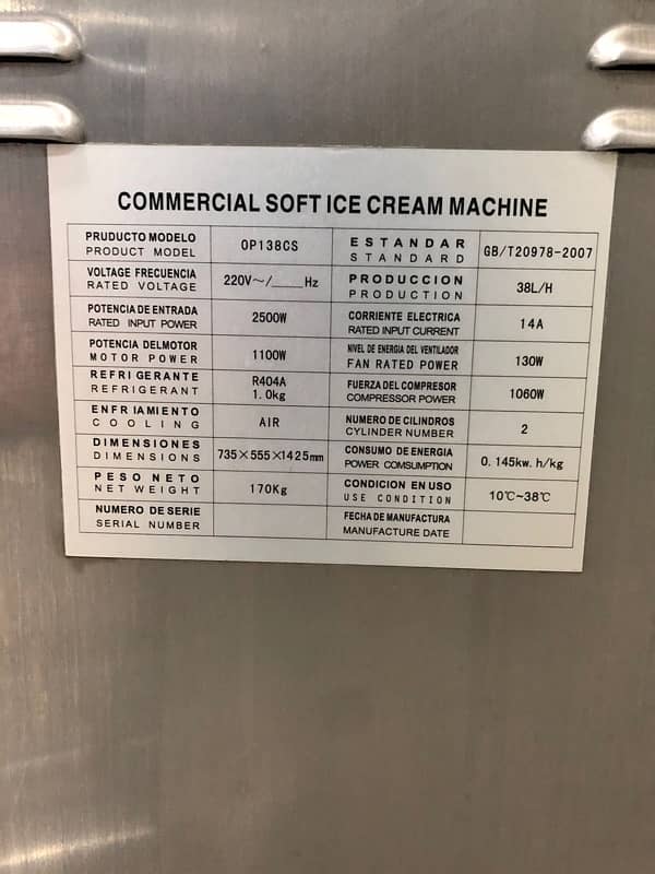 Commercial Soft & Gellato ice Cream Machine 3