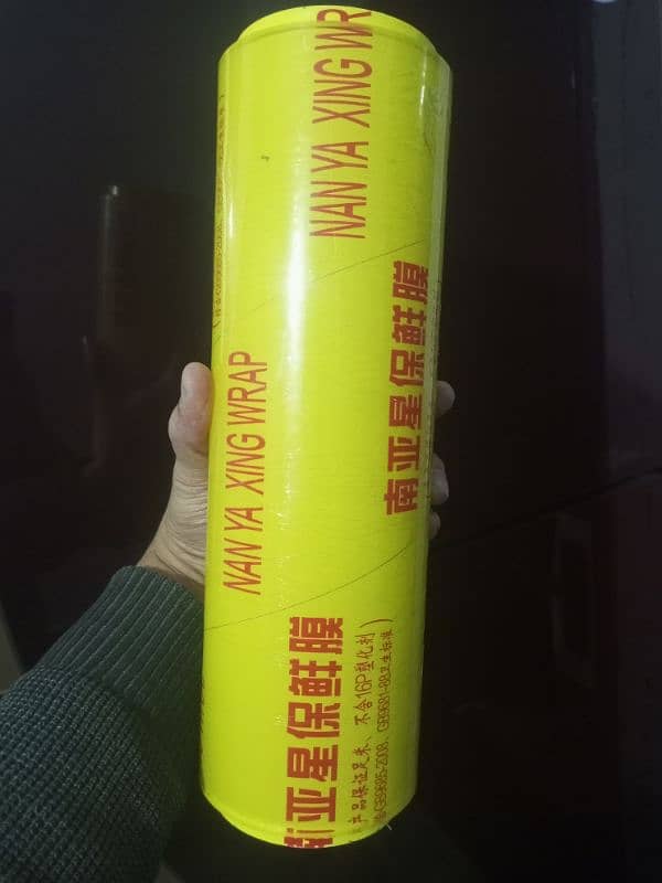 Imported Cling Food Wrap Coil 2