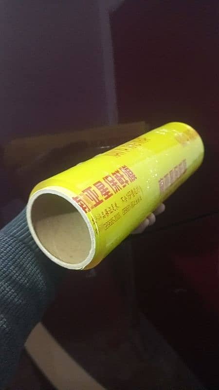 Imported Cling Food Wrap Coil 3