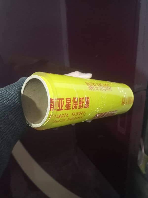 Imported Cling Food Wrap Coil 4