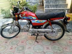 honda CD70 argent for sale 24 shape