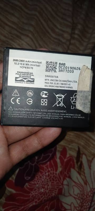 Battery Moto E4 1