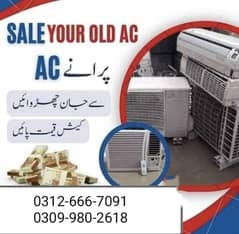 Sale Your Old Ac