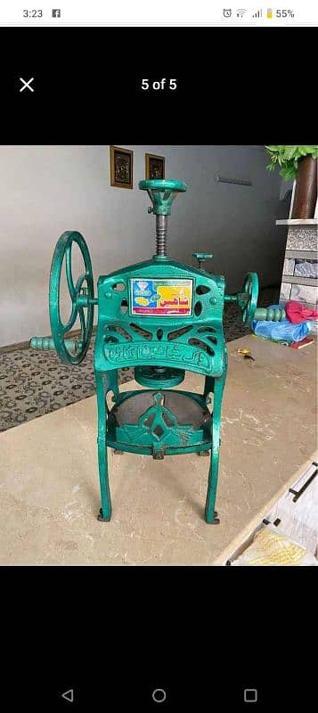 Gola ganda machine 0