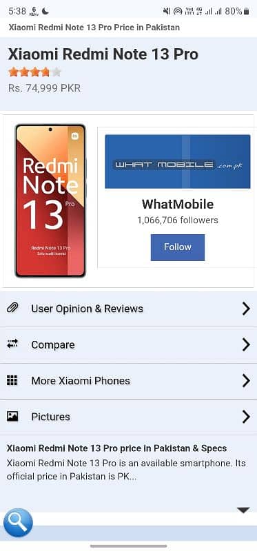 Redmi Note 13 Pro 256GB Exchange pussbl 0