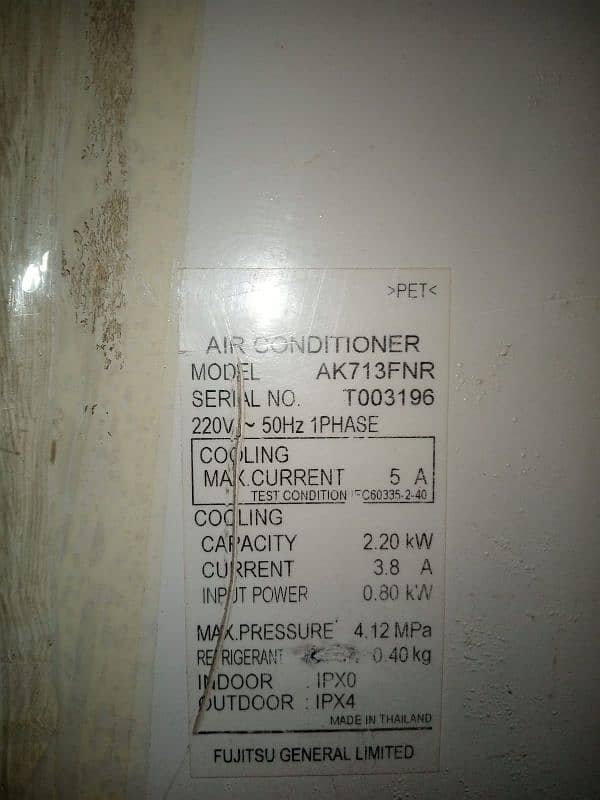 general window ac 0.75 ton made in Thailand con 03403014714 7