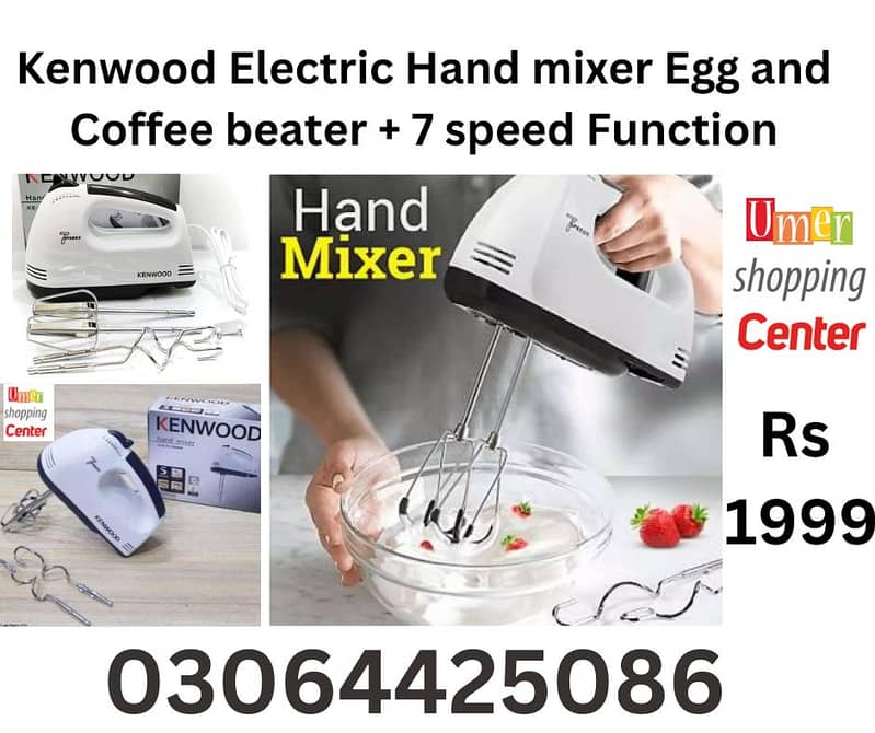 Kenwood Super 7 Speed Egg Beater Hand Mixer Coffee beater 0