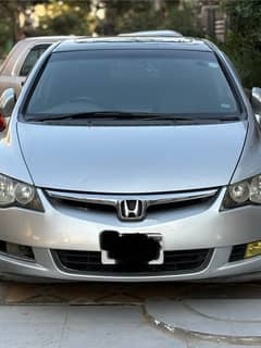 Honda Civic Prosmetic 2008