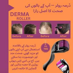 Derma