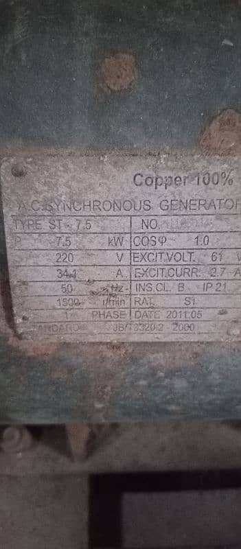 Generator 7.5kv single phase 3