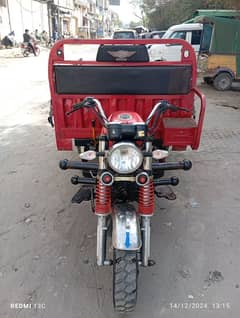 siwa150cc