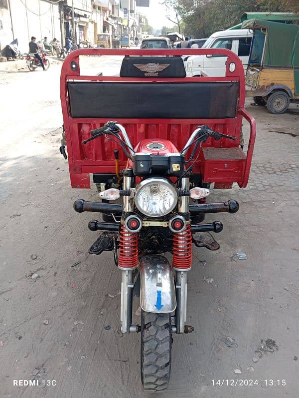 siwa150cc 0