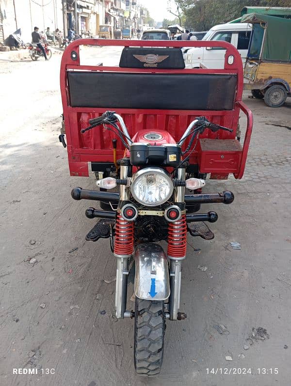 siwa150cc 1