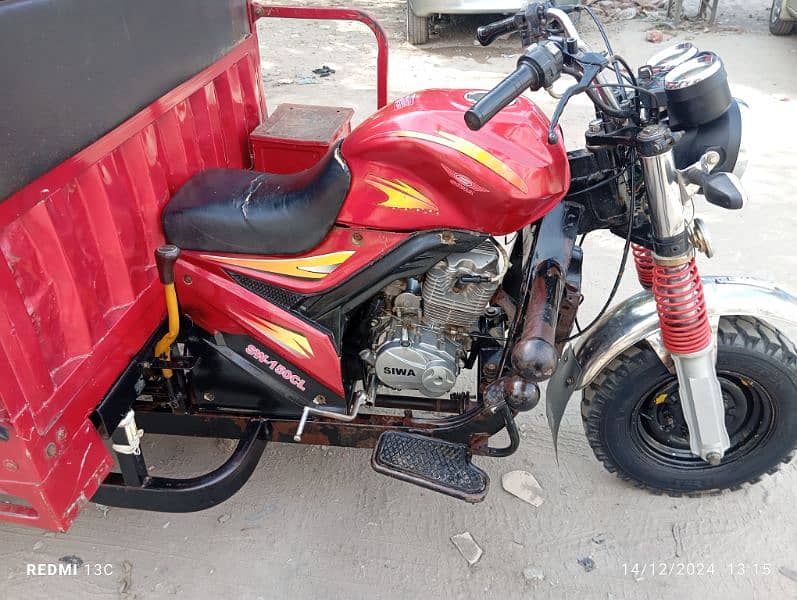 siwa150cc 2