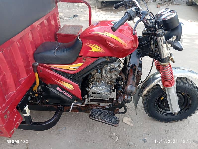 siwa150cc 3