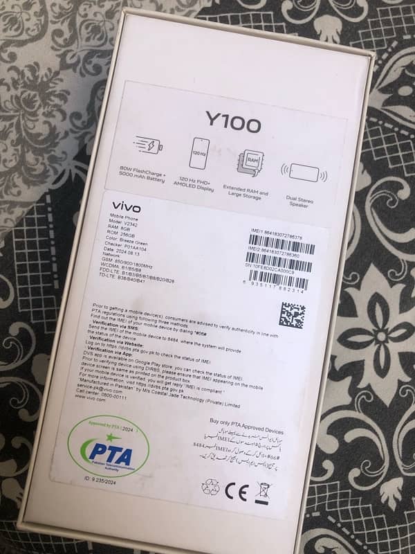 vivo Y 100 available for sale 2