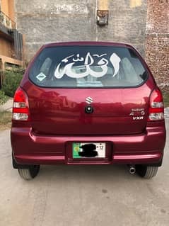 Suzuki Alto 2012