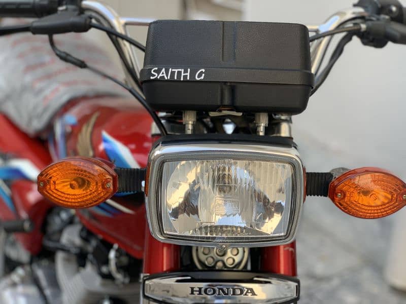 Honda 125 6