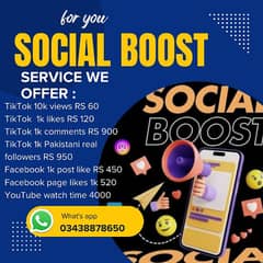 social boost/ cheap rate