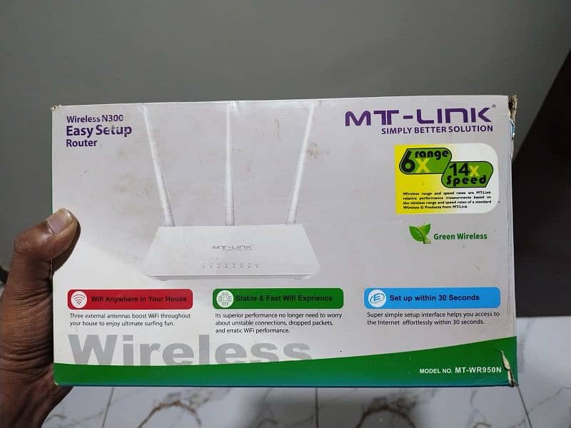 MT. link router 0